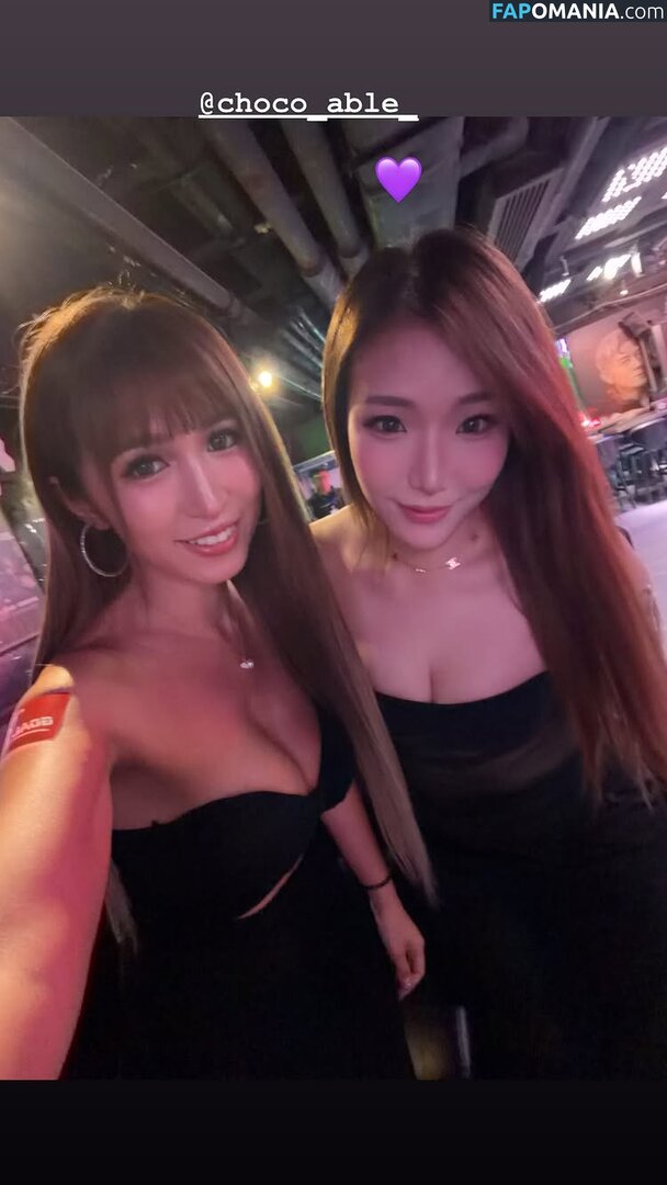 Blowshow Vip Collection / bbblaalaa / carolman0126 / choco_able_ / clareyyyip / heyesss_ / w_din.din / yamyinn.n Nude OnlyFans  Leaked Photo #2