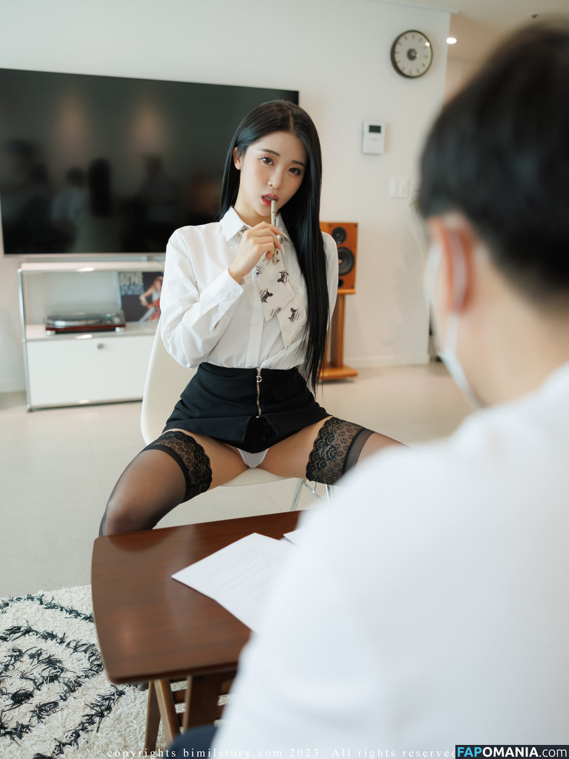 Bomi / Girl Crush KPop / bomistry / bomistry2022 / girlcrushfancam Nude OnlyFans  Leaked Photo #42