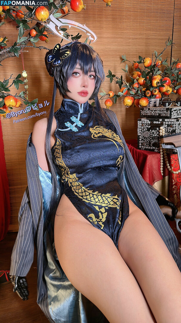 Byoru / Uncensored / by0ru / byoruuuu Nude OnlyFans  Leaked Photo #67