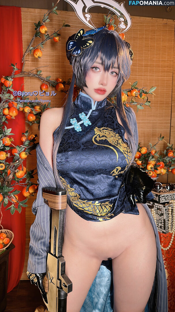 Byoru / Uncensored / by0ru / byoruuuu Nude OnlyFans  Leaked Photo #85