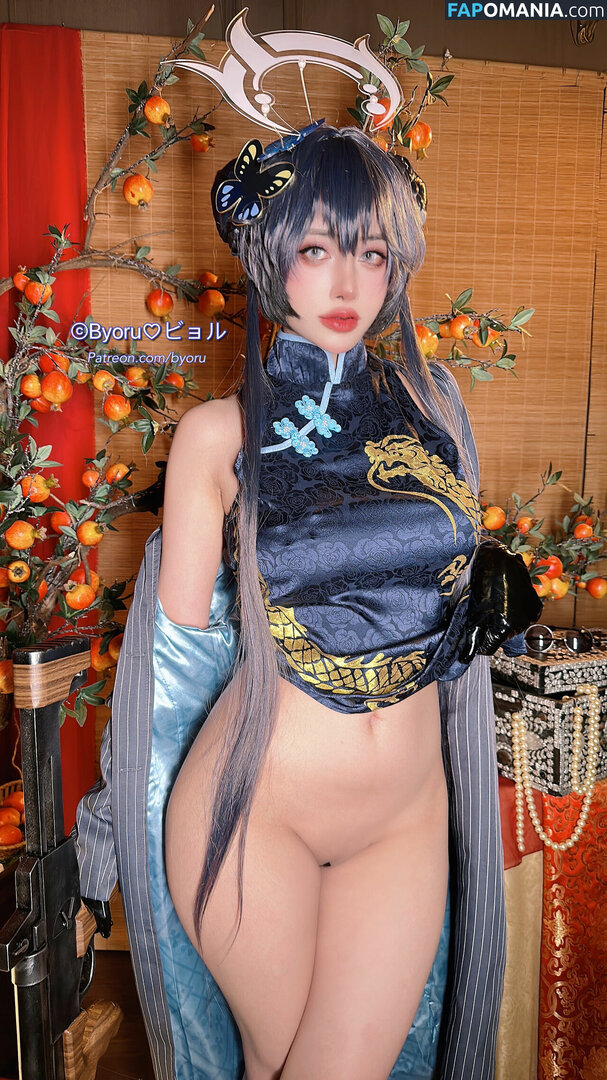 Byoru / Uncensored / by0ru / byoruuuu Nude OnlyFans  Leaked Photo #86