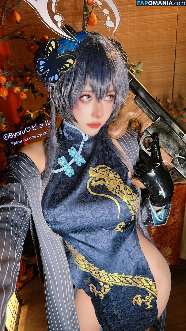 Byoru / Uncensored / by0ru / byoruuuu Nude OnlyFans  Leaked Photo #88