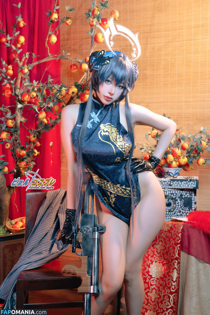 Byoru / Uncensored / by0ru / byoruuuu Nude OnlyFans  Leaked Photo #120