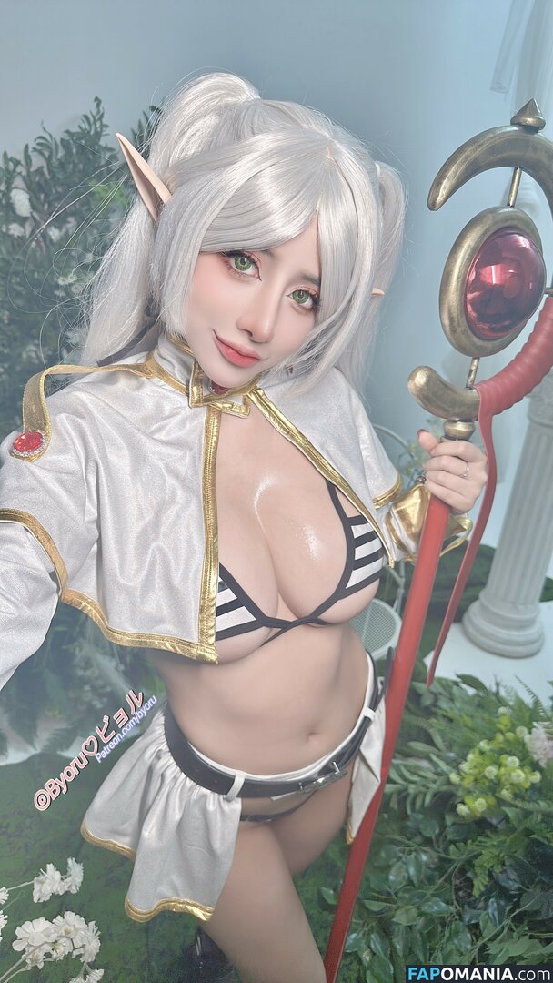 Byoru / Uncensored / by0ru / byoruuuu Nude OnlyFans  Leaked Photo #1167