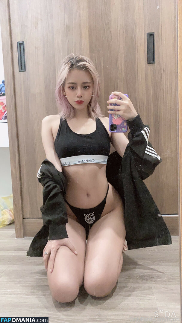 Byoru / Uncensored / by0ru / byoruuuu Nude OnlyFans  Leaked Photo #2583