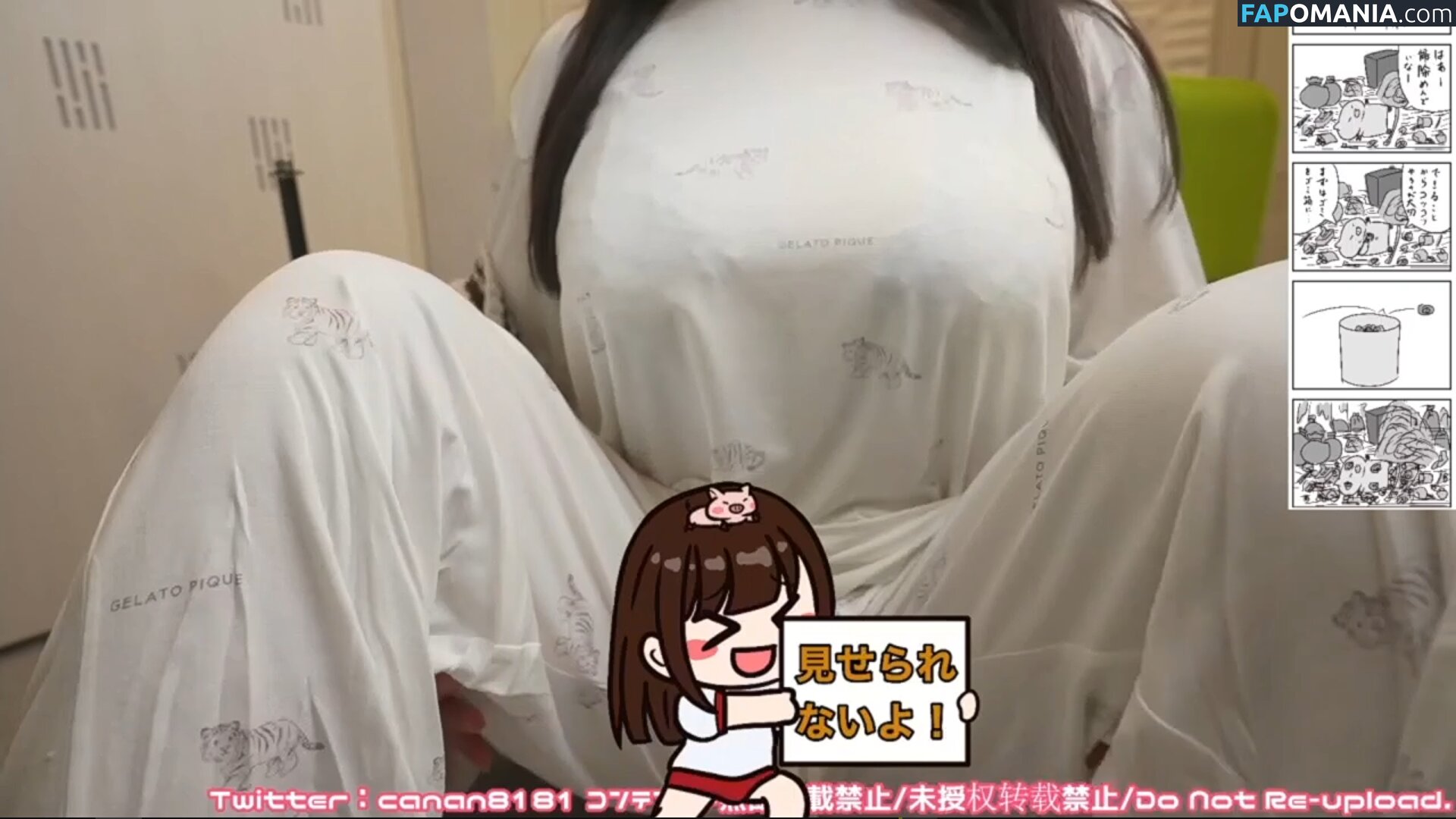 Canan ASMR / canan__official Nude OnlyFans  Leaked Photo #295