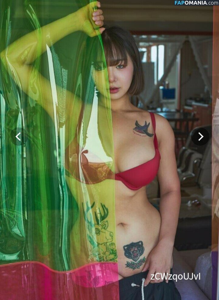Cardi_gk / cardi_gkh / egun2 Nude OnlyFans  Leaked Photo #13
