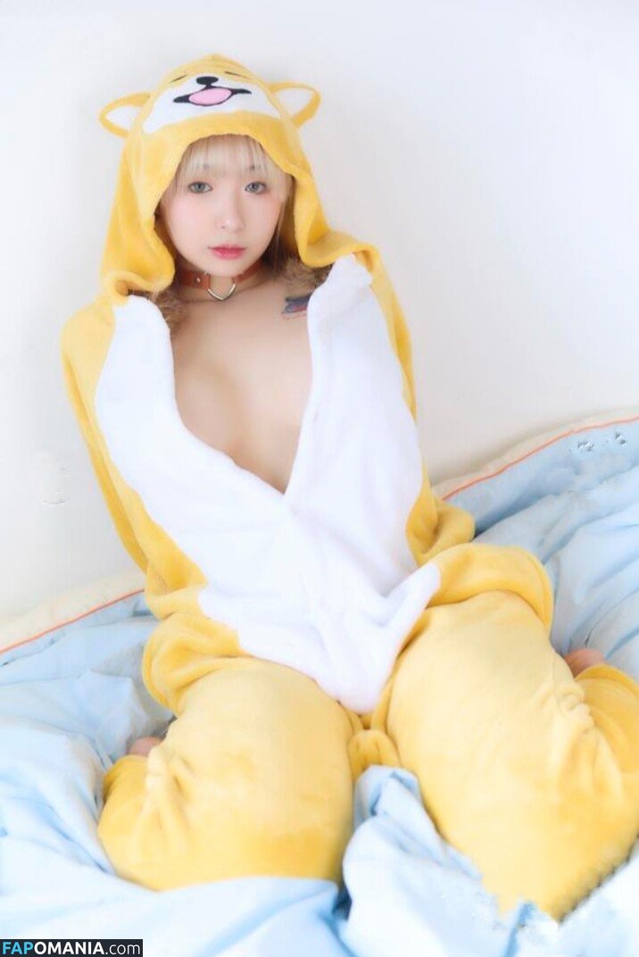 Cardi_gk / cardi_gkh / egun2 Nude OnlyFans  Leaked Photo #64