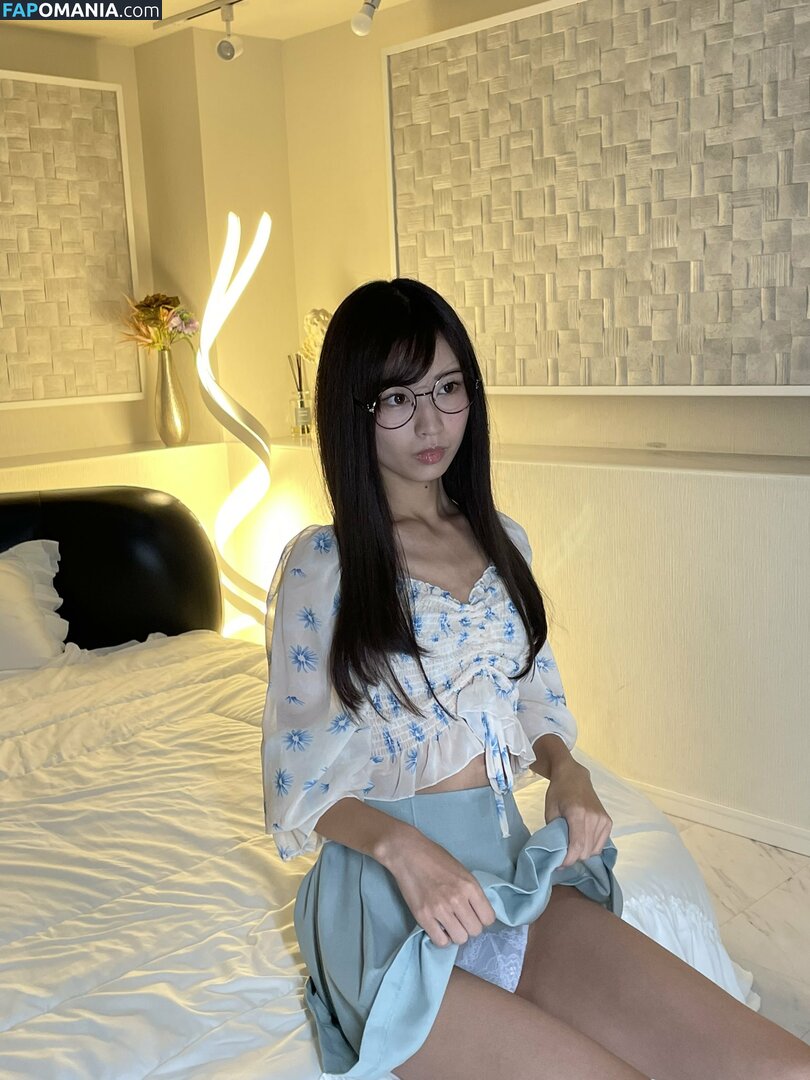 Carin Nude OnlyFans  Leaked Photo #54