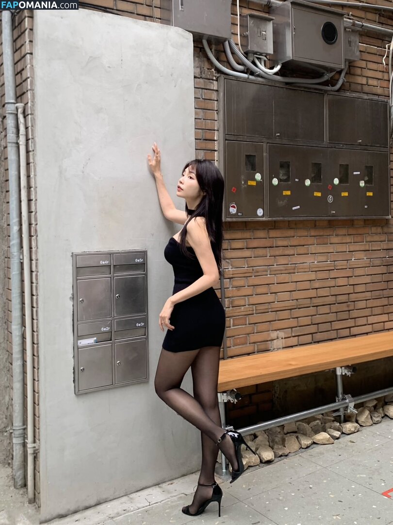 cathy_potato / opalpotato Nude OnlyFans  Leaked Photo #8