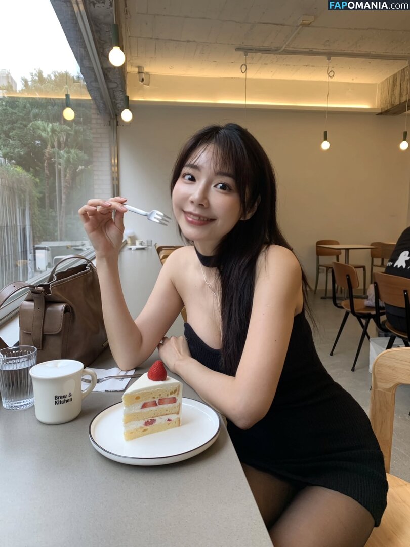 cathy_potato / opalpotato Nude OnlyFans  Leaked Photo #12