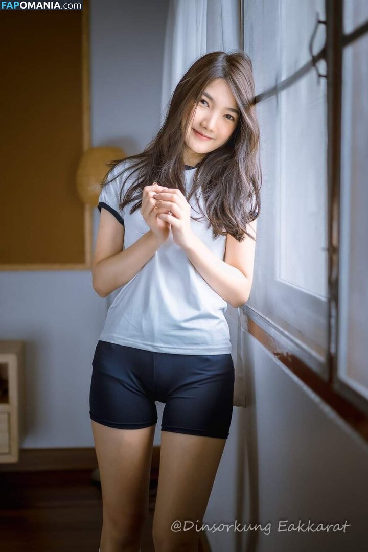 Creammy Chanama / ccreamlike Nude OnlyFans  Leaked Photo #2