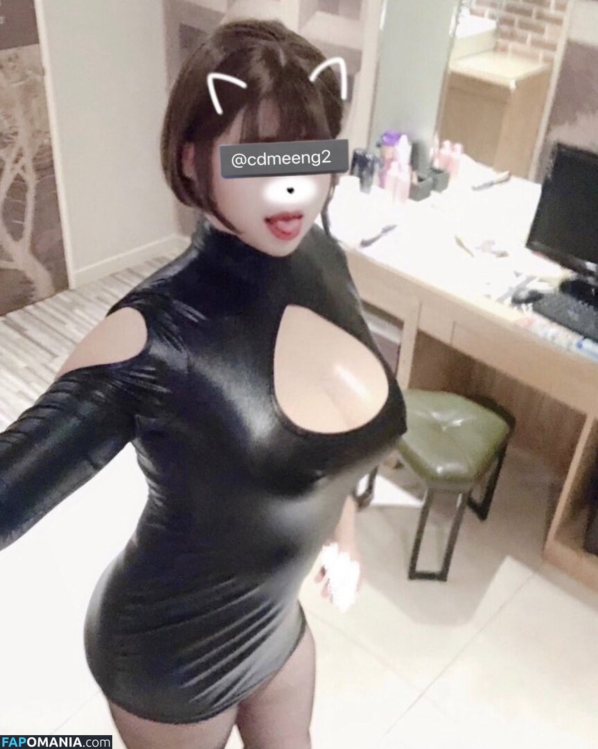 Cdmeeng2  Nude OnlyFans  Leaked Photo #1