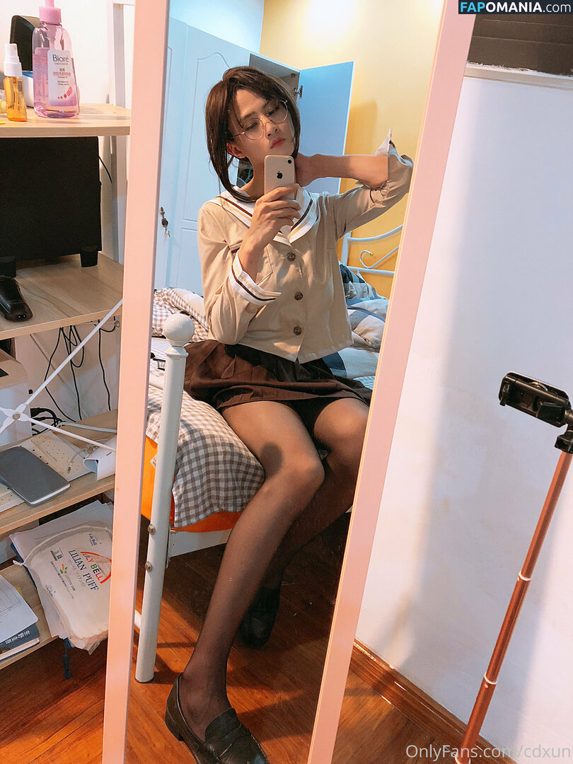 cdxun Nude OnlyFans  Leaked Photo #47