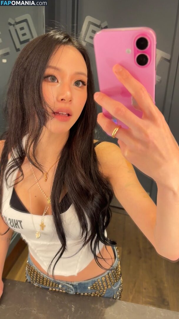 Chaeyoung / TWICE / chaeyo.0 Nude OnlyFans  Leaked Photo #2