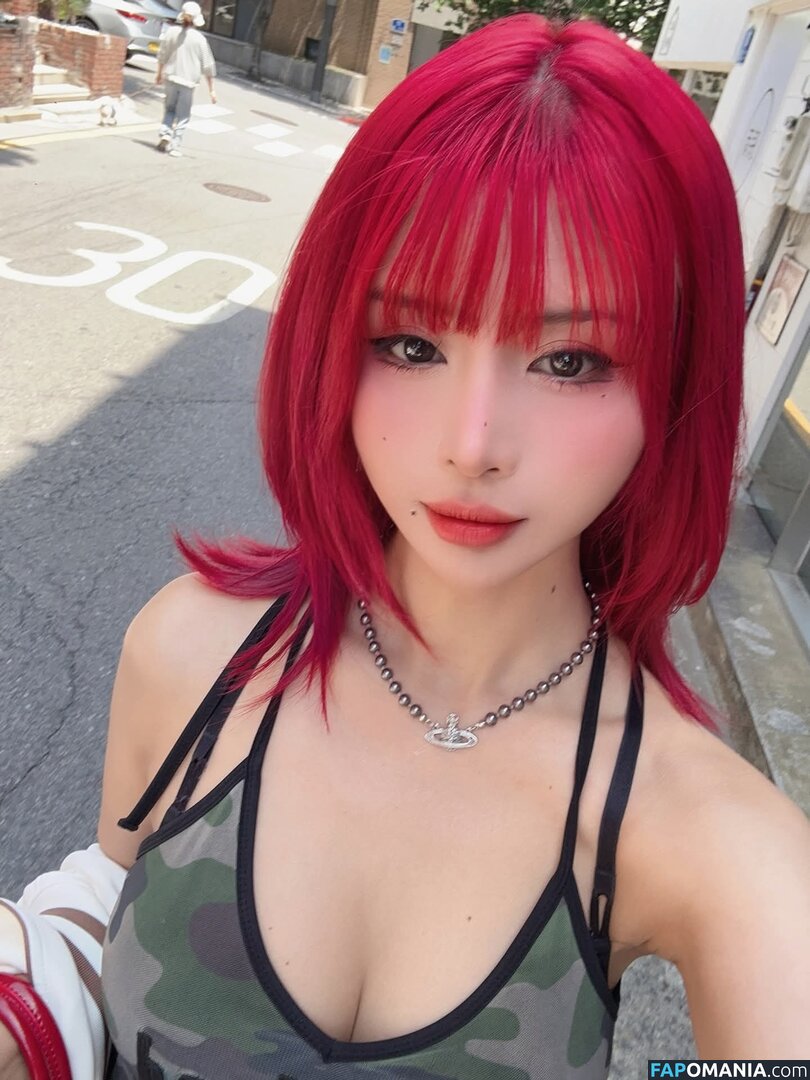 Charechii / Charess Nude OnlyFans  Leaked Photo #230