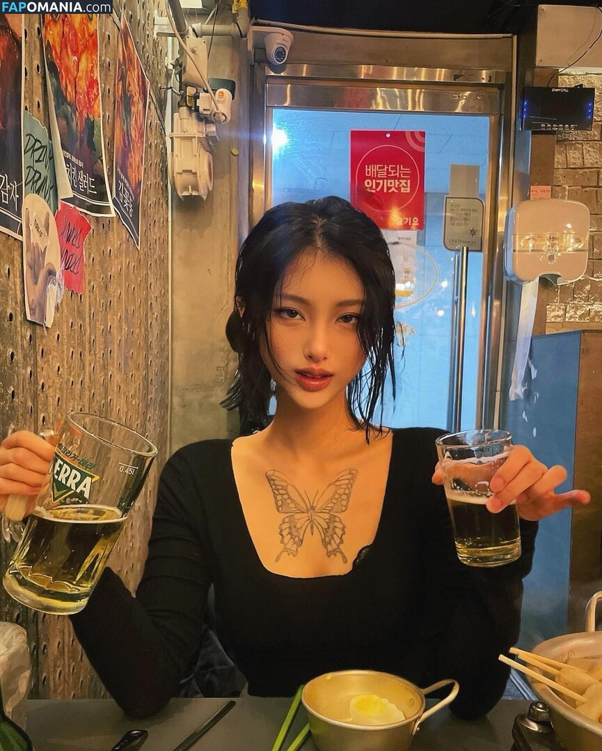 bbungwings / chatBBung / hcbbung Nude OnlyFans  Leaked Photo #3