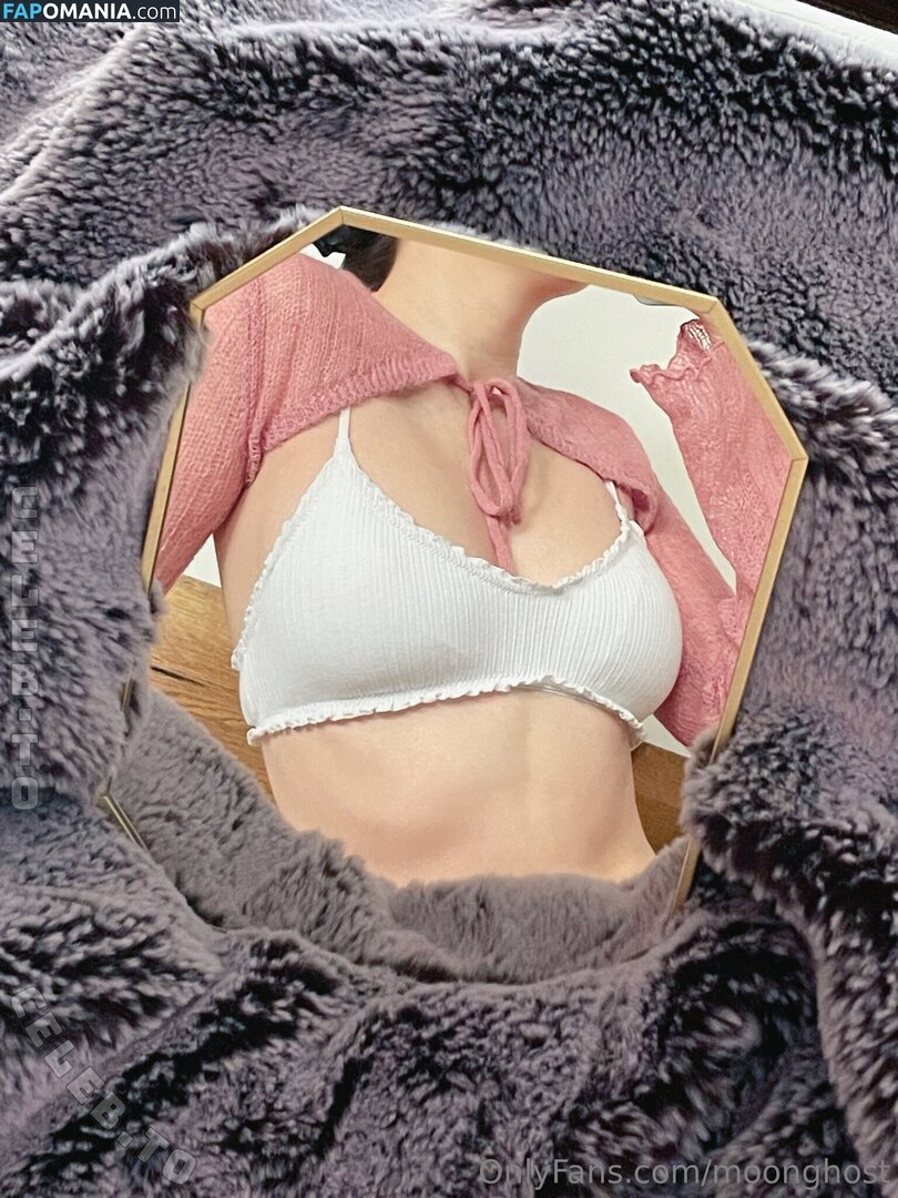 ChillingEve / https: / moonghost / sinnfreiername Nude OnlyFans  Leaked Photo #2