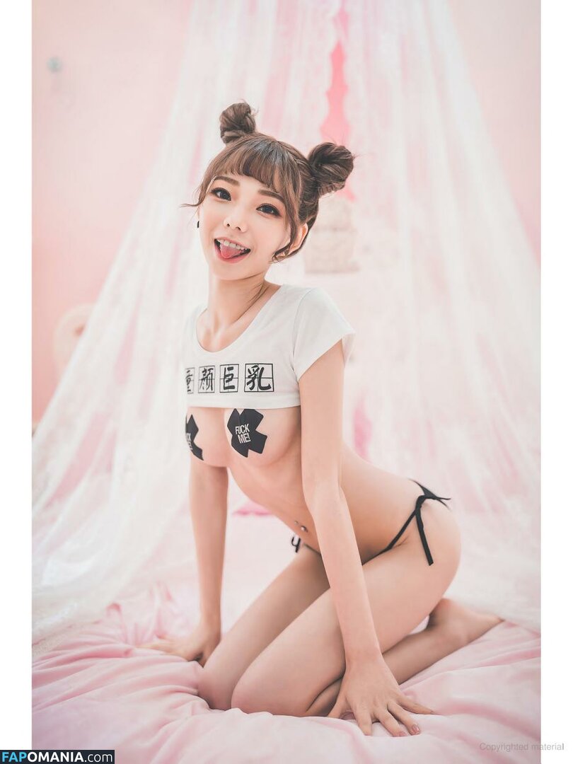 Chuchu0526 / chuchu05261314 / 啾啾小公主 Nude OnlyFans  Leaked Photo #52