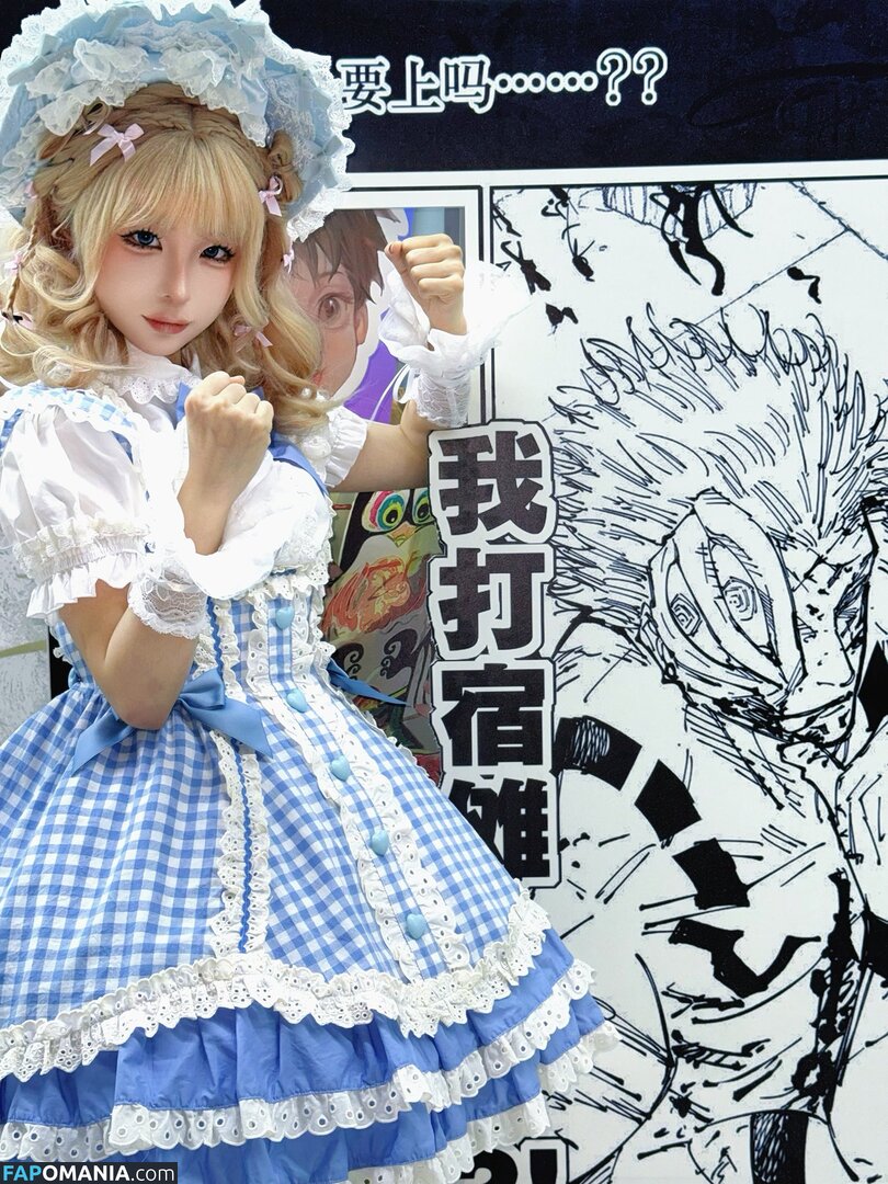 Chunmomo / chunmomo0127 / chunmomo_ / 蠢沫沫momo Nude OnlyFans  Leaked Photo #63