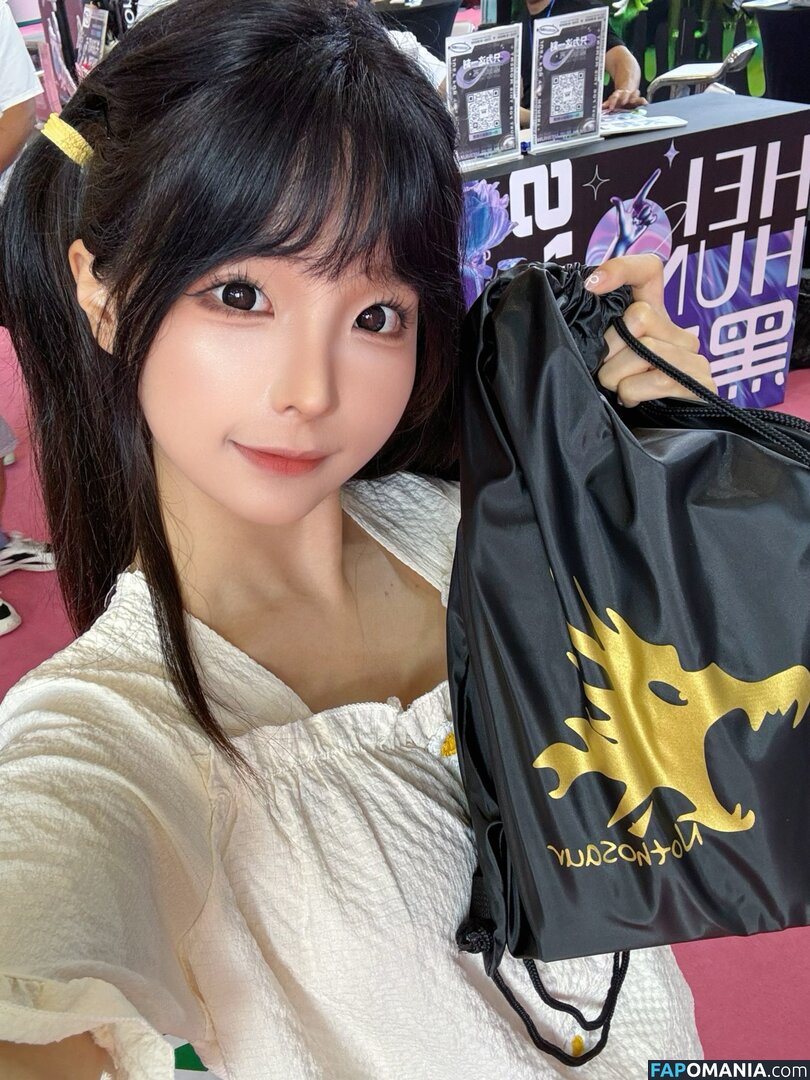 Chunmomo / chunmomo0127 / chunmomo_ / 蠢沫沫momo Nude OnlyFans  Leaked Photo #68