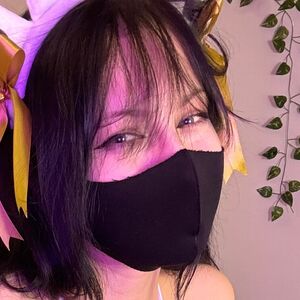Cow Maid & Cow Bikini Cosplay