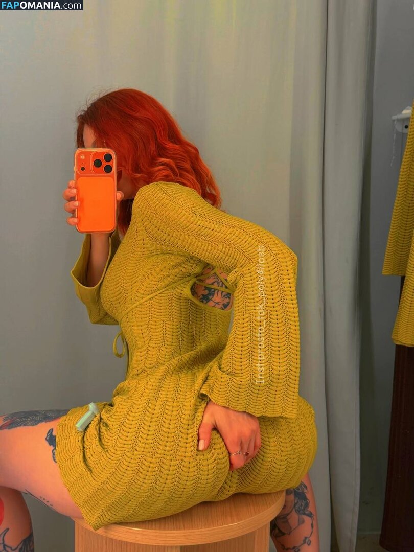 cutemeow / pingvingoritvogne Nude OnlyFans  Leaked Photo #16