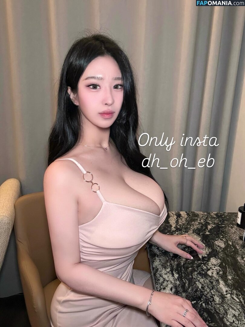 Dahee0326 Dh_oh_eb / dh_oh_eb Nude OnlyFans  Leaked Photo #6