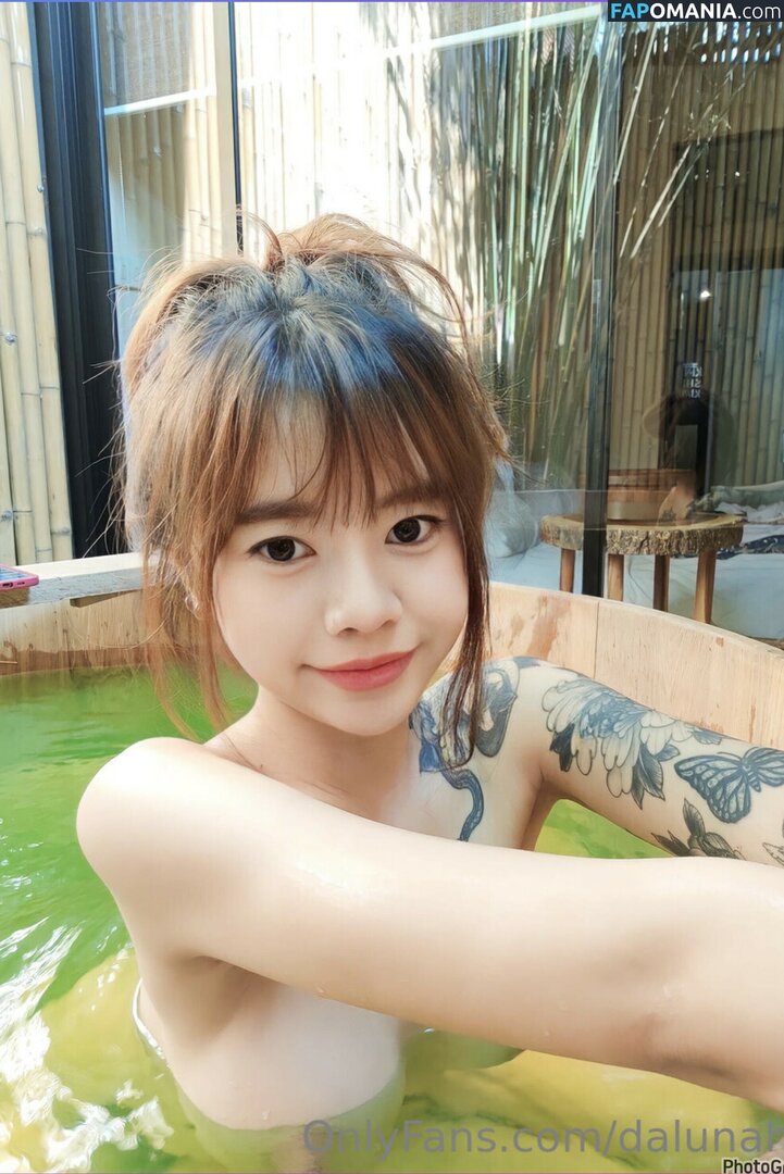 Dalunahh Nude OnlyFans  Leaked Photo #63