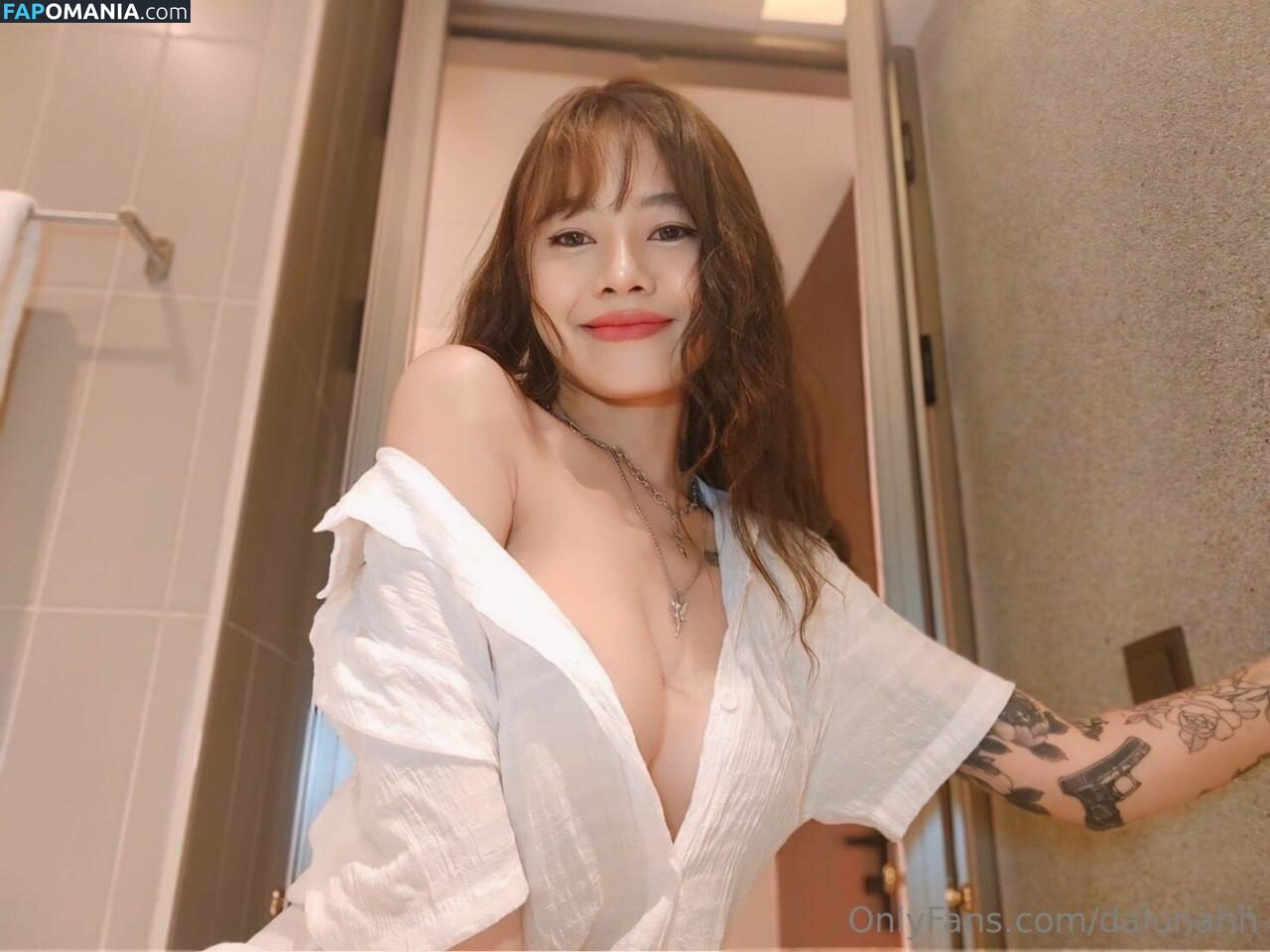 Dalunahh Nude OnlyFans  Leaked Photo #144