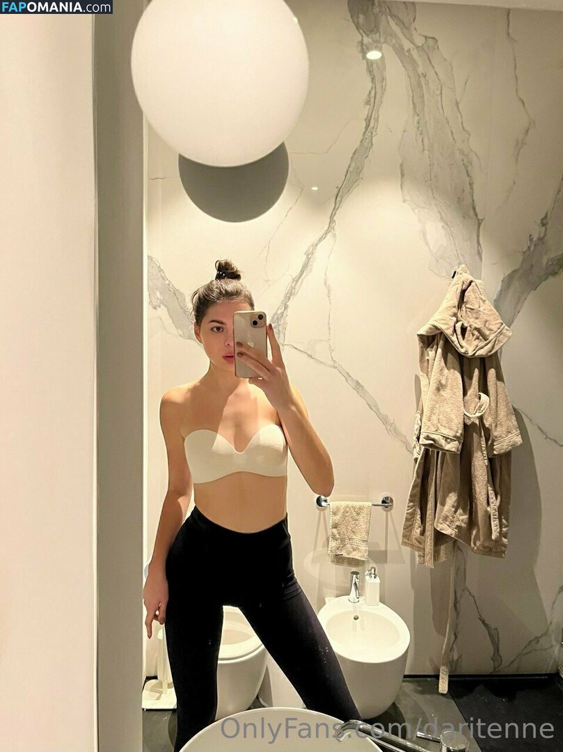 dariennepage / daritenne Nude OnlyFans  Leaked Photo #5