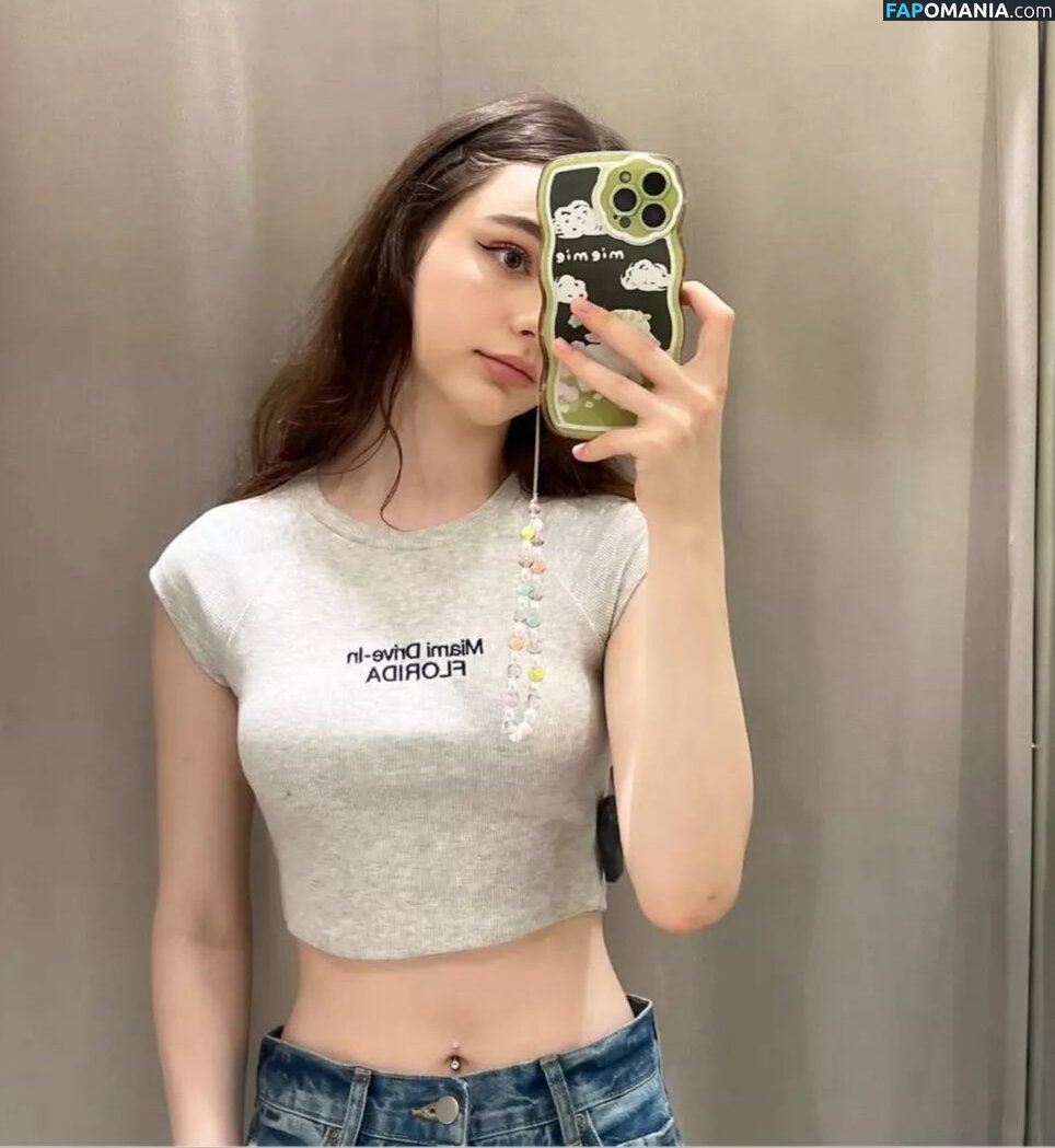 Dasha Taran / taaarannn / tarankaaa Nude OnlyFans  Leaked Photo #278