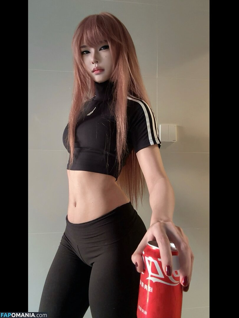 Daturakisses / Sacha Wang Nude OnlyFans  Leaked Photo #2