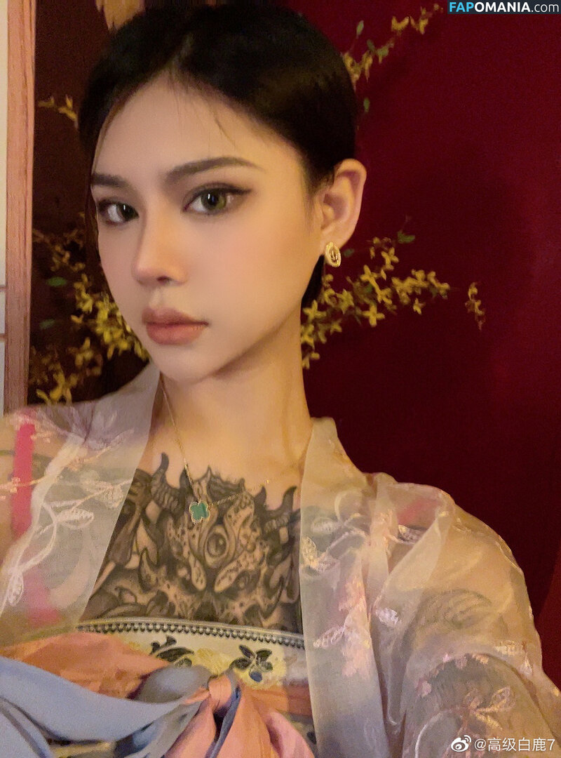 DeerWhite_ / deer_white_ / deerwhite Nude OnlyFans  Leaked Photo #746