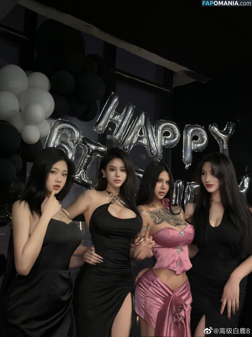 DeerWhite_ / deer_white_ / deerwhite Nude OnlyFans  Leaked Photo #1052