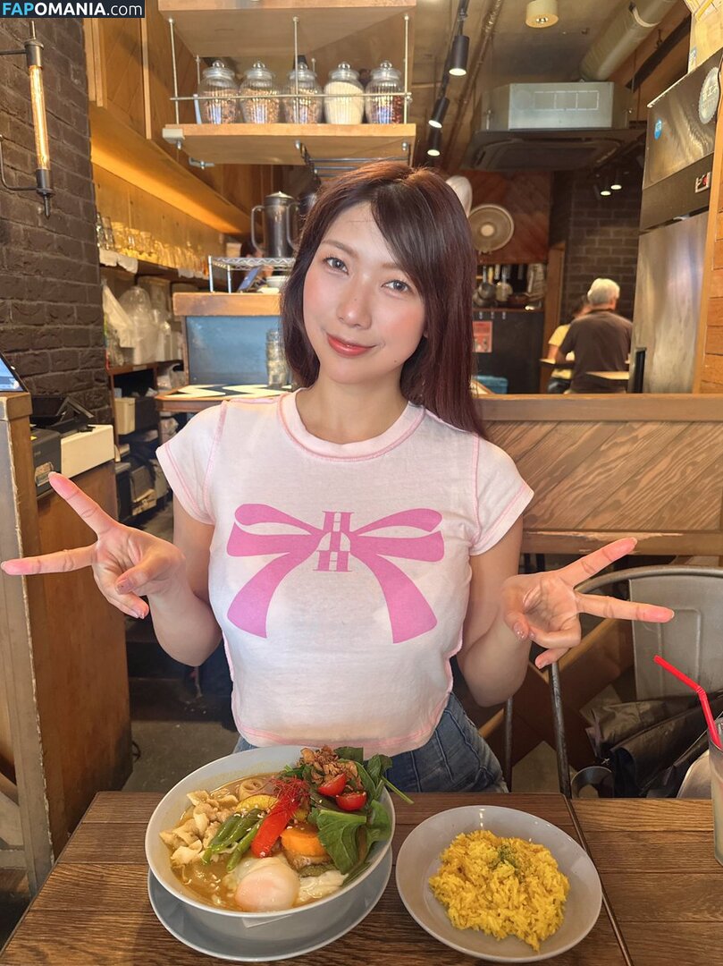 Dekamuchijo Nude OnlyFans  Leaked Photo #3