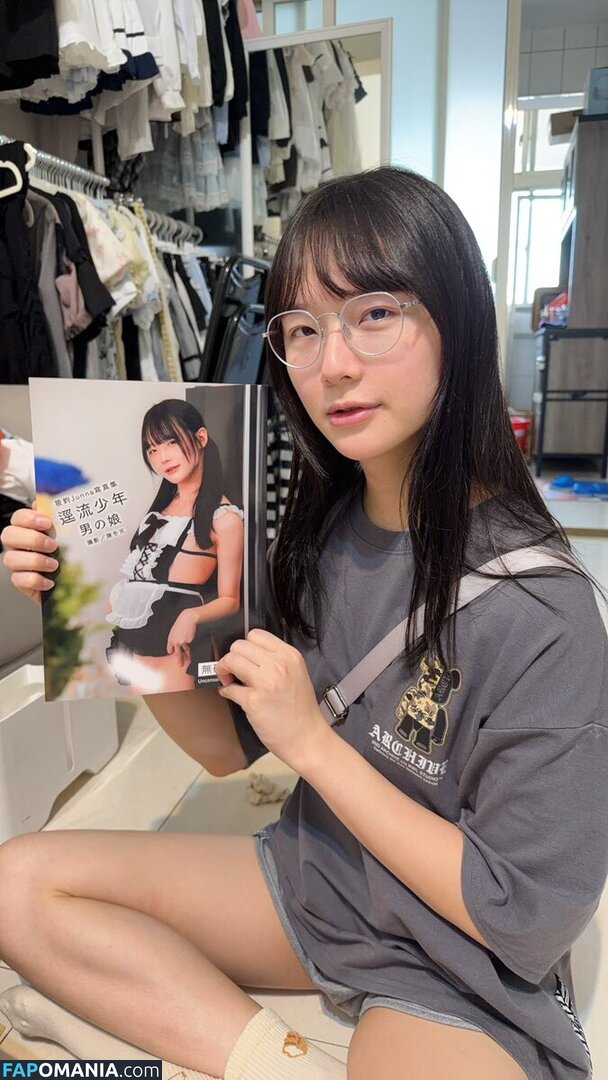 blairets1 / delia_csharp / deliasworld / russel053 Nude OnlyFans  Leaked Photo #2