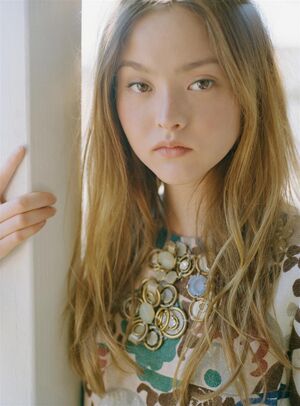 Devon Aoki