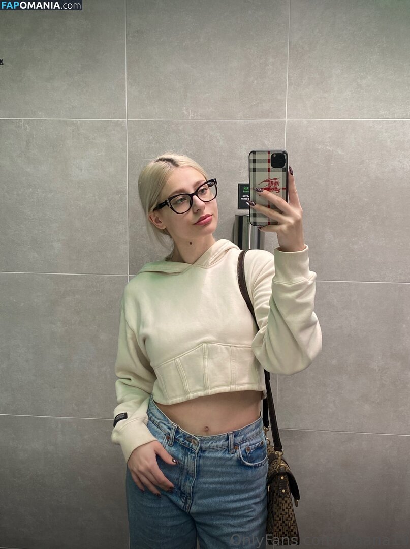 diaana.19_ / diaana19 Nude OnlyFans  Leaked Photo #1