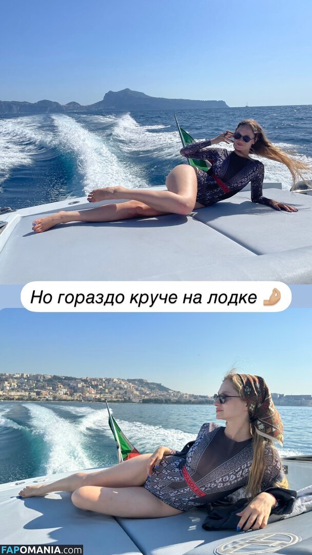 Diana Milyutina / diana.milyutina Nude OnlyFans  Leaked Photo #1