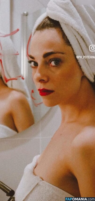 Dina Belenkaya / dinabelenkaya / thebelenkaya Nude OnlyFans  Leaked Photo #191