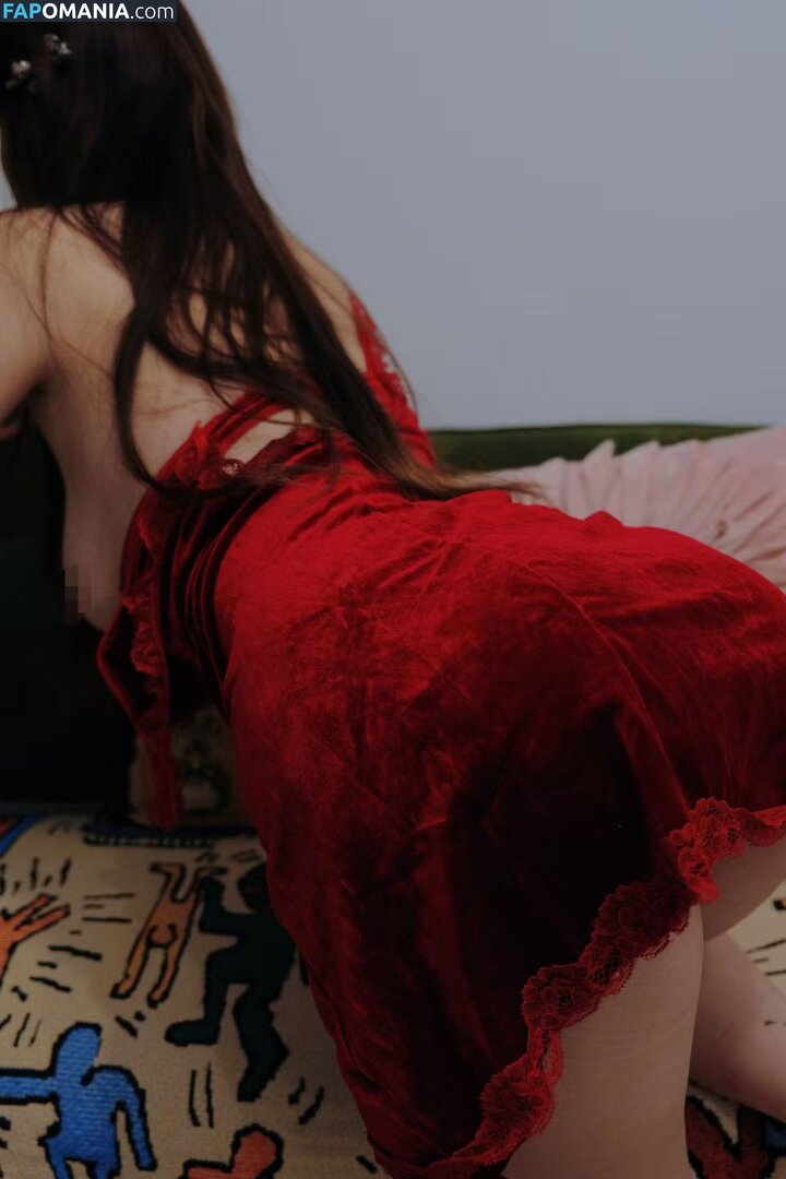 Ding1204 / dyl1204 / 甲乙丙我姓丁 Nude OnlyFans  Leaked Photo #82