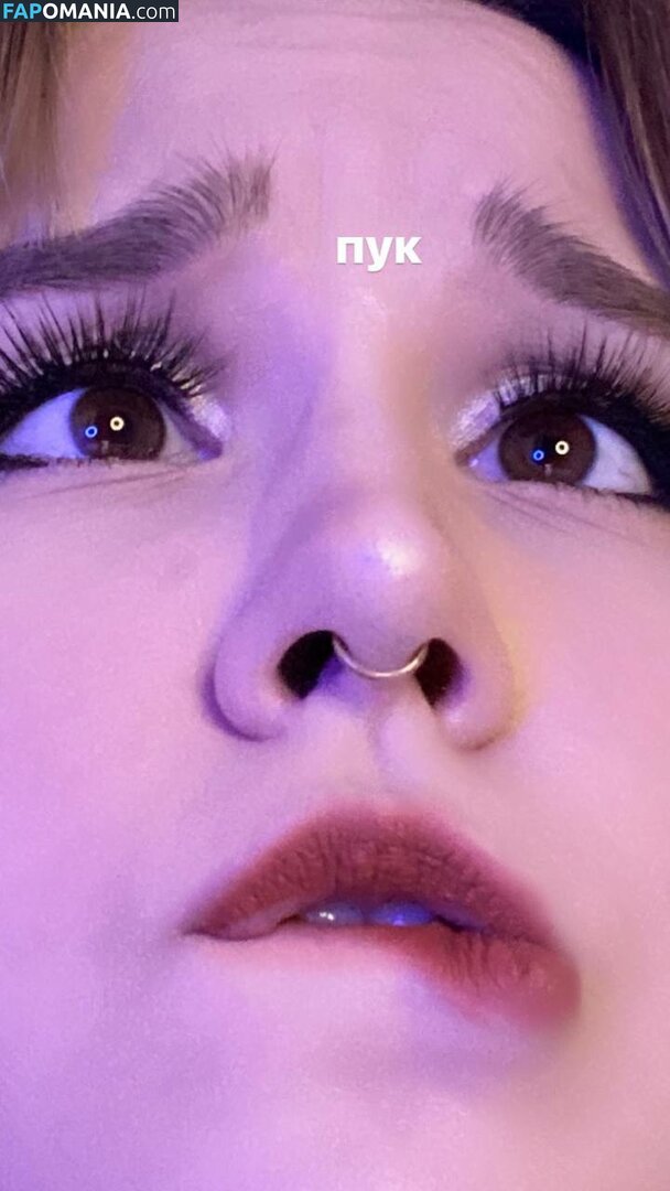 DollHole / GrabFuck / dollhole / dollhole_ Nude OnlyFans  Leaked Photo #22