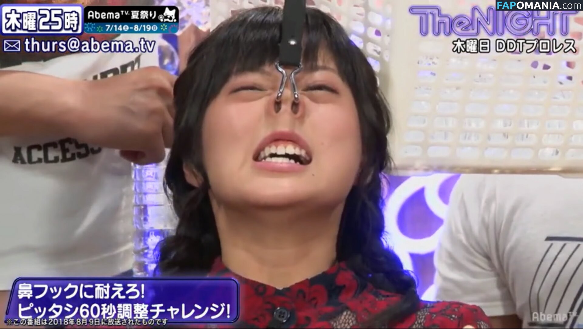 RaMu / dpandaramu / らむ / ラム Nude OnlyFans  Leaked Photo #71