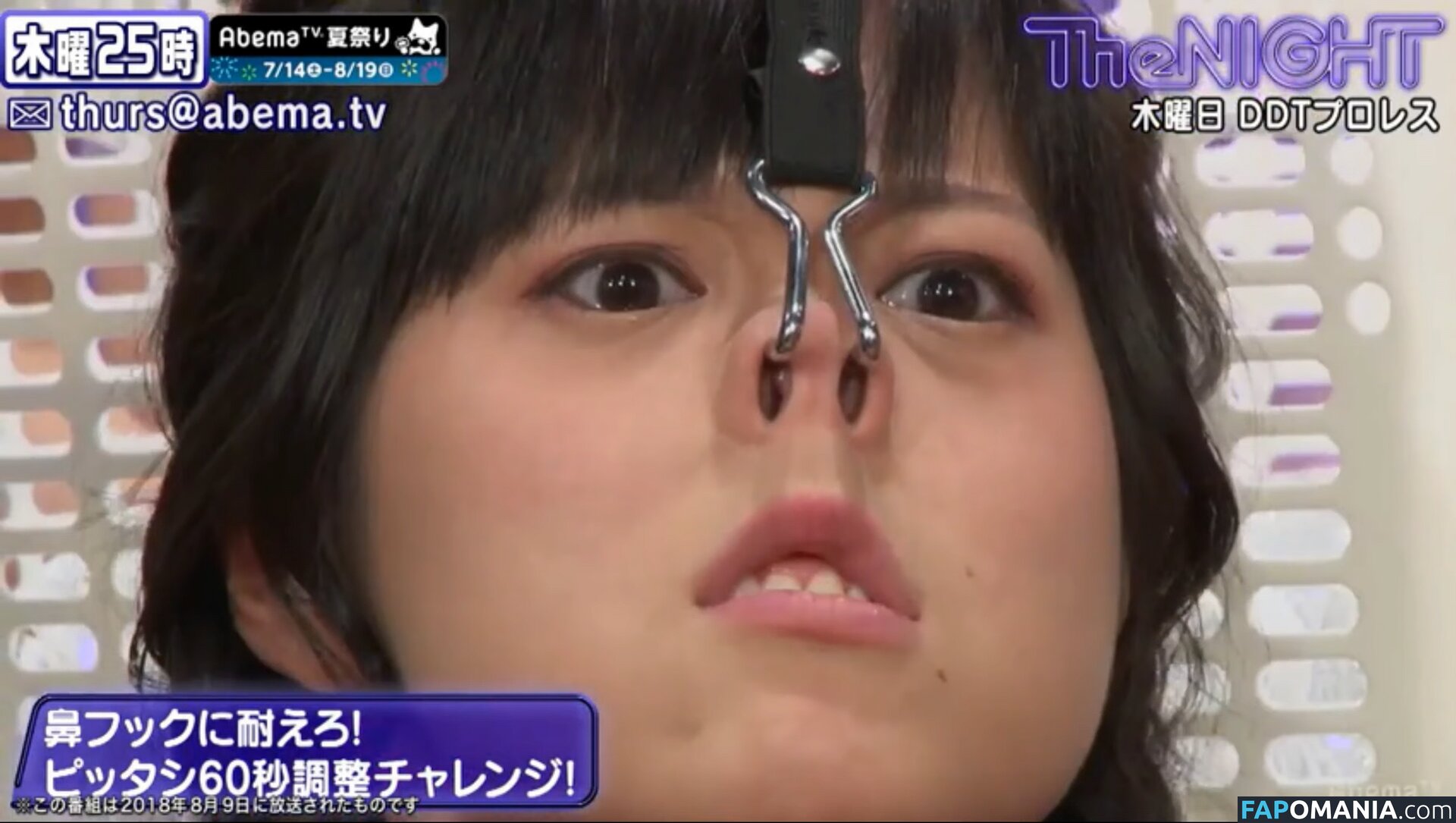 RaMu / dpandaramu / らむ / ラム Nude OnlyFans  Leaked Photo #72