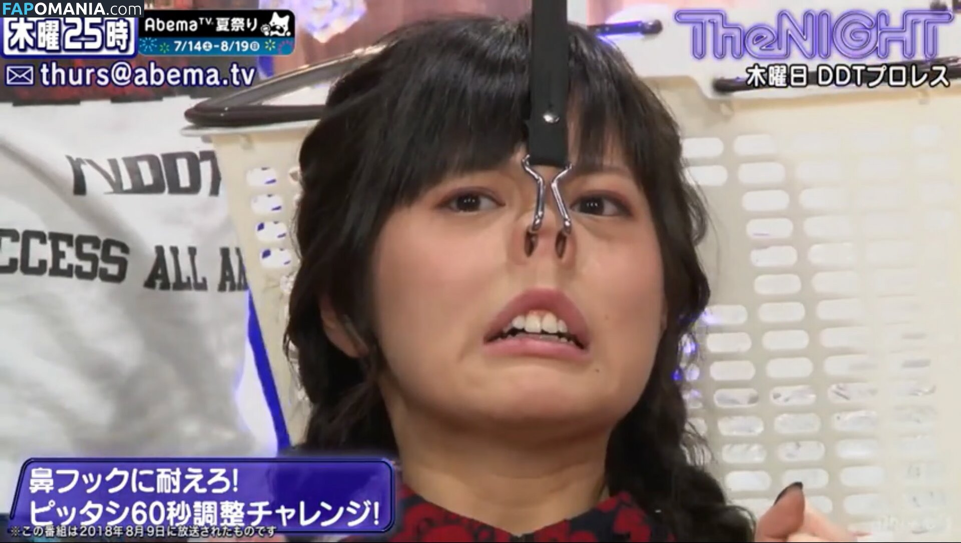 RaMu / dpandaramu / らむ / ラム Nude OnlyFans  Leaked Photo #73