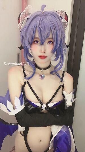 DreamlikeUwU