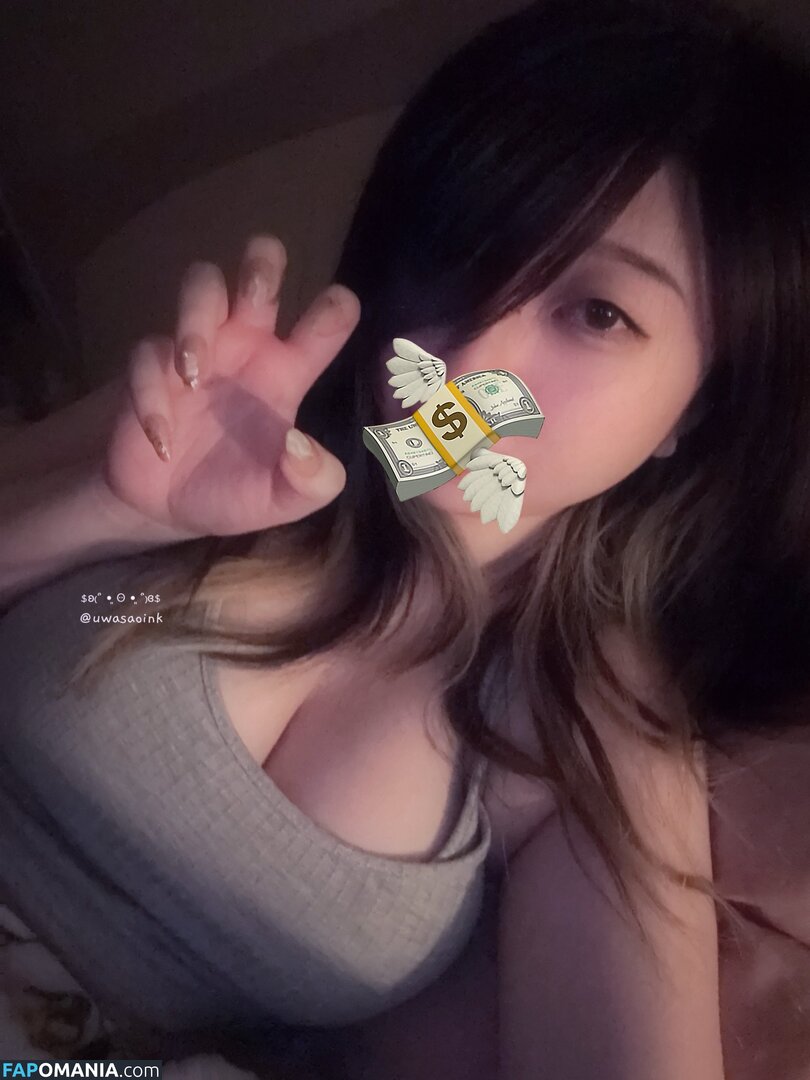 Drowsypotion Uwasaoink / drowsypotion Nude OnlyFans  Leaked Photo #1