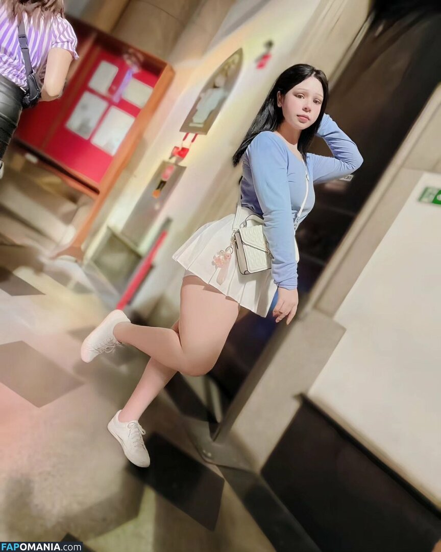 dulce / dulce_de_leche_123 / dulcenalgass / haru_chan Nude OnlyFans  Leaked Photo #106