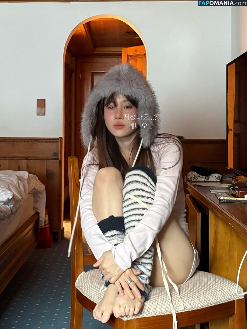 elfin_prairie Nude OnlyFans  Leaked Photo #13